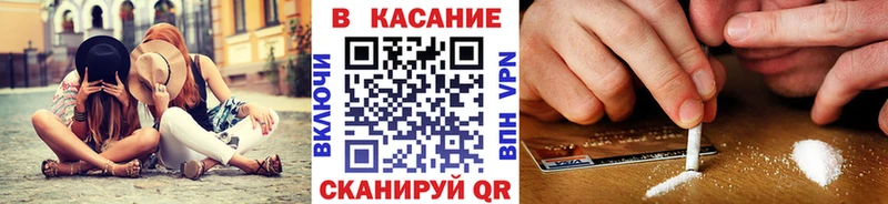 Хочу наркоту Хилок COCAIN  LSD-25  МЕФ  АМФЕТАМИН  ГАШ  A-PVP  МАРИХУАНА  МДМА 