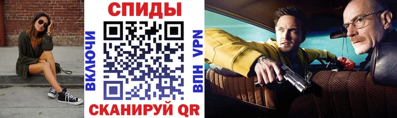 цена   Хилок  Amphetamine Premium 