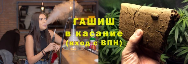 apvp Домодедово