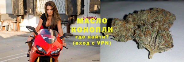 не бодяженный Куйбышев