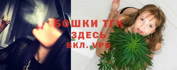 мефедрон мука Кукмор