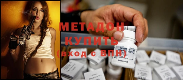 не бодяженный Куйбышев