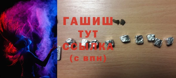 прущий лед Кулебаки