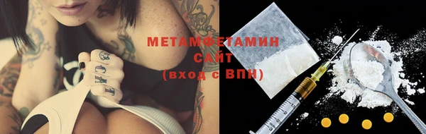 мефедрон мука Кукмор