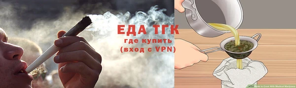 мефедрон мука Кукмор