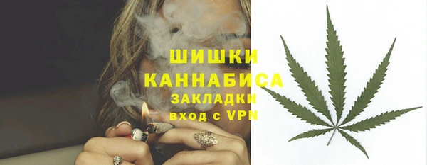 прущий лед Кулебаки