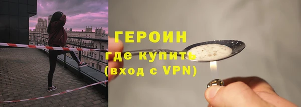 прущий лед Кулебаки