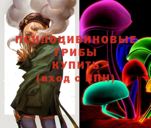 мефедрон мука Кукмор