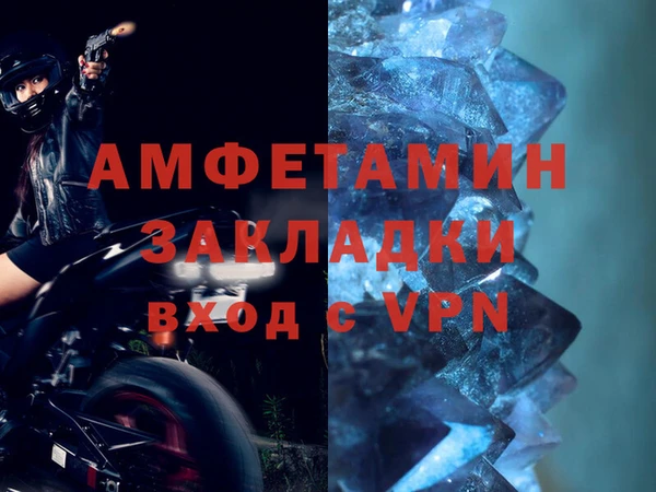 ПСИЛОЦИБИНОВЫЕ ГРИБЫ Одинцово