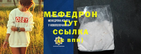 твердый Березники