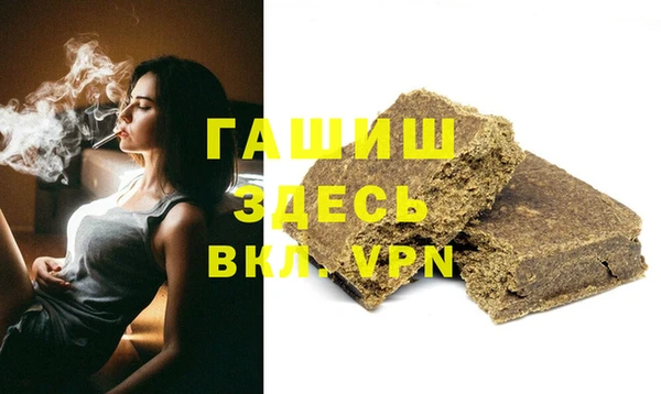 прущий лед Кулебаки