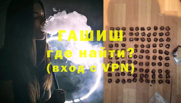 твердый Березники