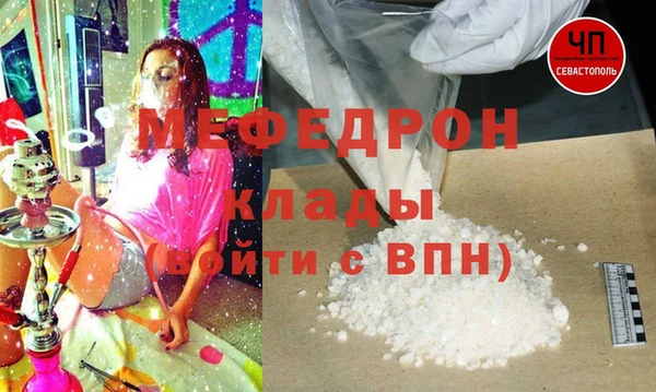 ПСИЛОЦИБИНОВЫЕ ГРИБЫ Одинцово
