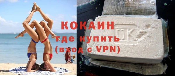 прущий лед Кулебаки