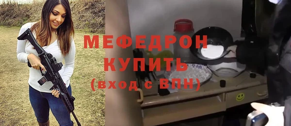 не бодяженный Куйбышев