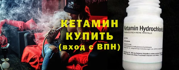 не бодяженный Куйбышев