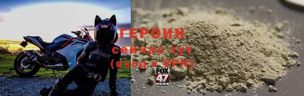 apvp Домодедово