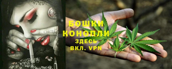 не бодяженный Куйбышев